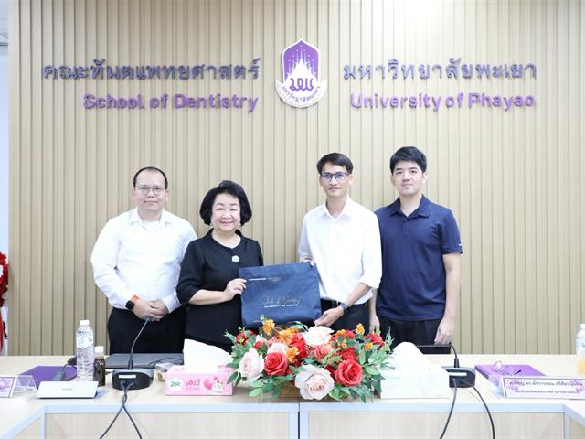คณะทันตแพทยศาสตร์ มหาวิทยาลัยพะเยา จัดโครงการ “ทบทวนความรู้ด้านการใช้ระบบบริหารจัดการแผนและงบประมาณ (e-Budget)”