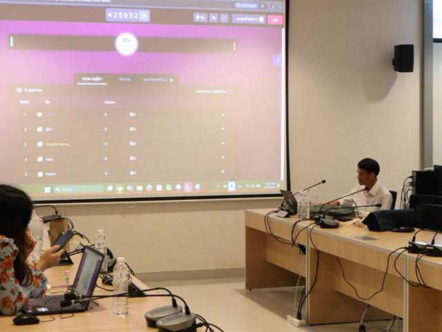 คณะทันตแพทยศาสตร์ มหาวิทยาลัยพะเยา จัดโครงการ “ทบทวนความรู้ด้านการใช้ระบบบริหารจัดการแผนและงบประมาณ (e-Budget)”