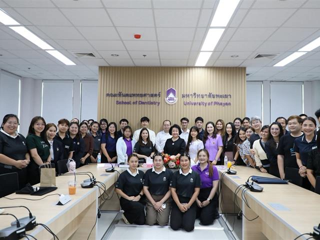 คณะทันตแพทยศาสตร์ มหาวิทยาลัยพะเยา จัดโครงการ “ทบทวนความรู้ด้านการใช้ระบบบริหารจัดการแผนและงบประมาณ (e-Budget)”