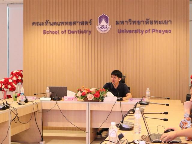 คณะทันตแพทยศาสตร์ มหาวิทยาลัยพะเยา จัดโครงการ “ทบทวนความรู้ด้านการใช้ระบบบริหารจัดการแผนและงบประมาณ (e-Budget)”