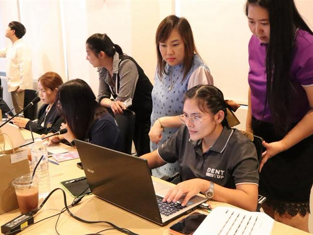คณะทันตแพทยศาสตร์ มหาวิทยาลัยพะเยา จัดโครงการ “ทบทวนความรู้ด้านการใช้ระบบบริหารจัดการแผนและงบประมาณ (e-Budget)”