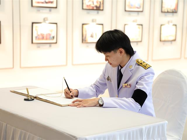คณะทันตแพทยศาสตร์ มหาวิทยาลัยพะเยา เข้าร่วมพิธีลงนามถวายพระพรชัยมงคล เนื่องในโอกาสวันเฉลิมพระชนมพรรษา พระบาทสมเด็จพระเจ้าอยู่หัว