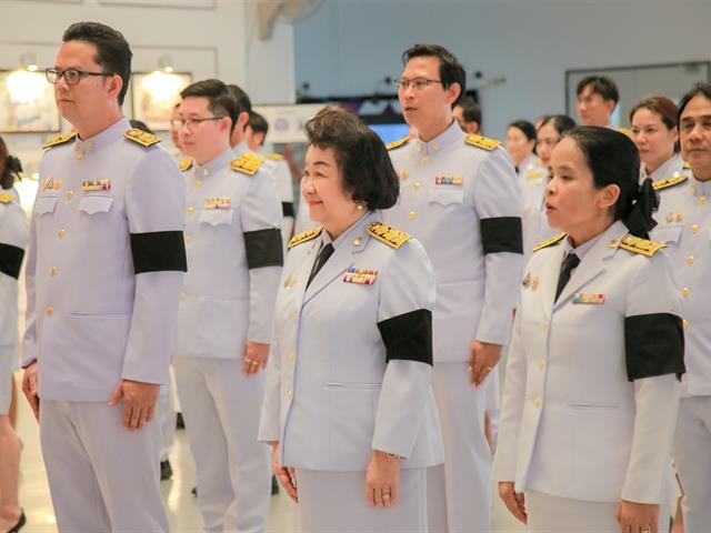 คณะทันตแพทยศาสตร์ มหาวิทยาลัยพะเยา เข้าร่วมพิธีลงนามถวายพระพรชัยมงคล เนื่องในโอกาสวันเฉลิมพระชนมพรรษา พระบาทสมเด็จพระเจ้าอยู่หัว