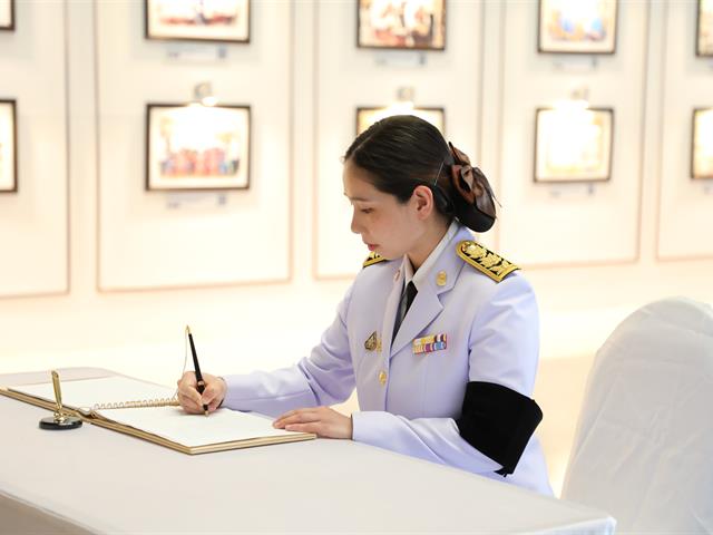 คณะทันตแพทยศาสตร์ มหาวิทยาลัยพะเยา เข้าร่วมพิธีลงนามถวายพระพรชัยมงคล เนื่องในโอกาสวันเฉลิมพระชนมพรรษา พระบาทสมเด็จพระเจ้าอยู่หัว