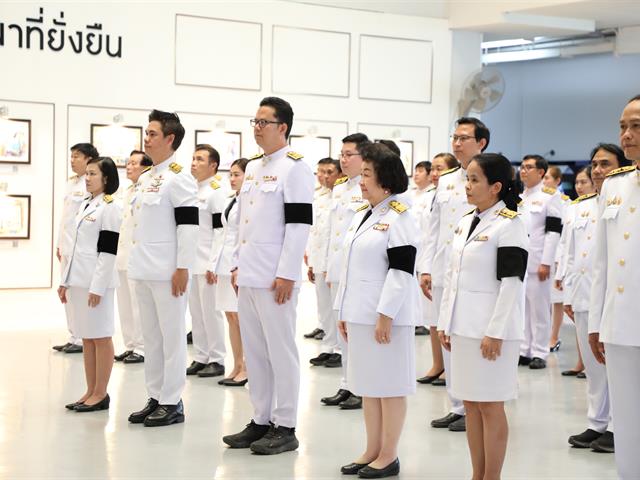 คณะทันตแพทยศาสตร์ มหาวิทยาลัยพะเยา เข้าร่วมพิธีลงนามถวายพระพรชัยมงคล เนื่องในโอกาสวันเฉลิมพระชนมพรรษา พระบาทสมเด็จพระเจ้าอยู่หัว