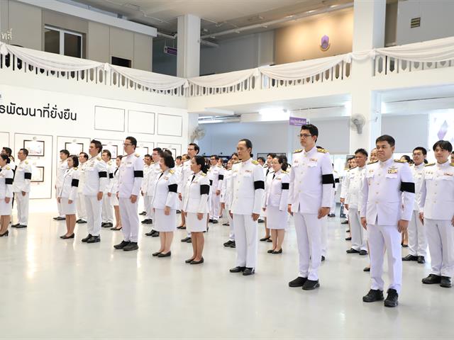 คณะทันตแพทยศาสตร์ มหาวิทยาลัยพะเยา เข้าร่วมพิธีลงนามถวายพระพรชัยมงคล เนื่องในโอกาสวันเฉลิมพระชนมพรรษา พระบาทสมเด็จพระเจ้าอยู่หัว