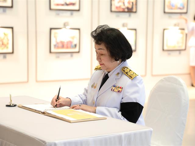 คณะทันตแพทยศาสตร์ มหาวิทยาลัยพะเยา เข้าร่วมพิธีลงนามถวายพระพรชัยมงคล เนื่องในโอกาสวันเฉลิมพระชนมพรรษา พระบาทสมเด็จพระเจ้าอยู่หัว