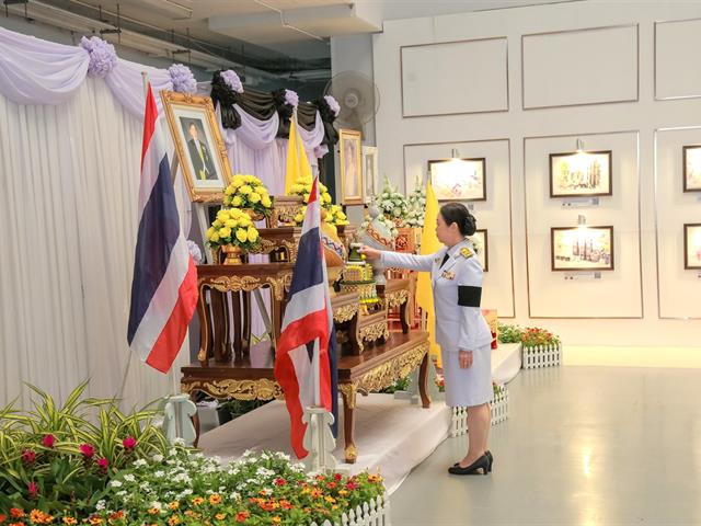 คณะทันตแพทยศาสตร์ มหาวิทยาลัยพะเยา เข้าร่วมพิธีลงนามถวายพระพรชัยมงคล เนื่องในโอกาสวันเฉลิมพระชนมพรรษา พระบาทสมเด็จพระเจ้าอยู่หัว