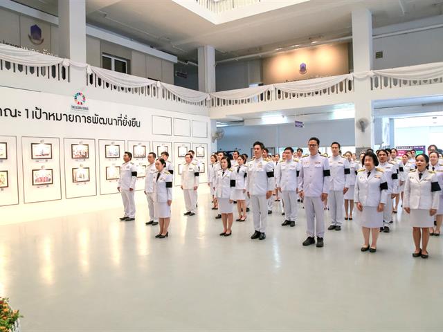 คณะทันตแพทยศาสตร์ มหาวิทยาลัยพะเยา เข้าร่วมพิธีลงนามถวายพระพรชัยมงคล เนื่องในโอกาสวันเฉลิมพระชนมพรรษา พระบาทสมเด็จพระเจ้าอยู่หัว