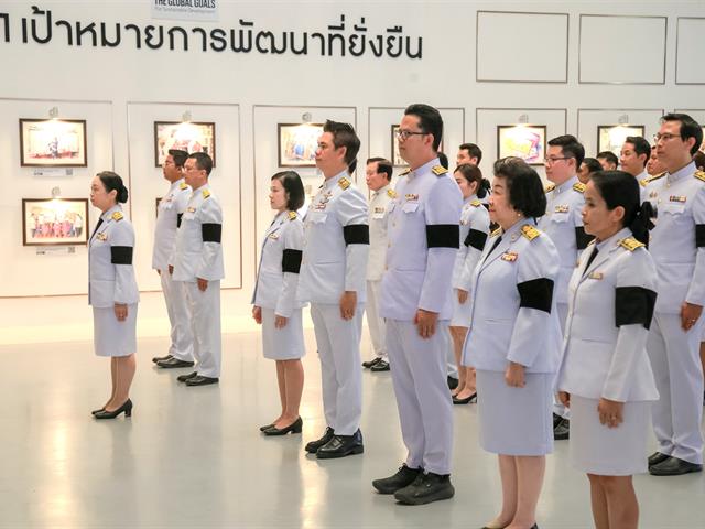 คณะทันตแพทยศาสตร์ มหาวิทยาลัยพะเยา เข้าร่วมพิธีลงนามถวายพระพรชัยมงคล เนื่องในโอกาสวันเฉลิมพระชนมพรรษา พระบาทสมเด็จพระเจ้าอยู่หัว