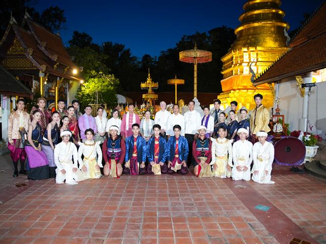 คณะทันตแพทยศาสตร์ มหาวิทยาลัยพะเยา เข้าร่วมโครงการ “ประเพณีแห่ผ้าห่มพระธาตุจอมทอง ครั้งที่ 11” ประจำปี 2569