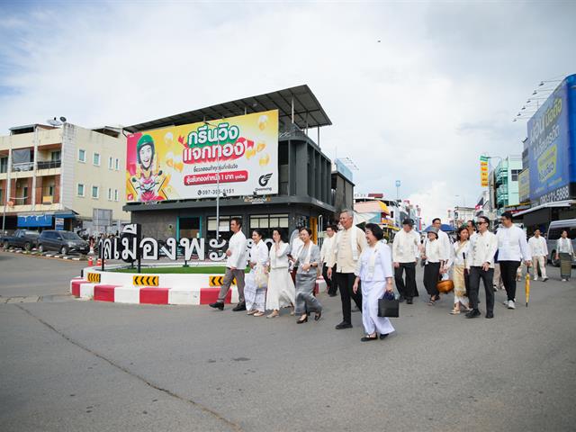 คณะทันตแพทยศาสตร์ มหาวิทยาลัยพะเยา เข้าร่วมโครงการ “ประเพณีแห่ผ้าห่มพระธาตุจอมทอง ครั้งที่ 11” ประจำปี 2569