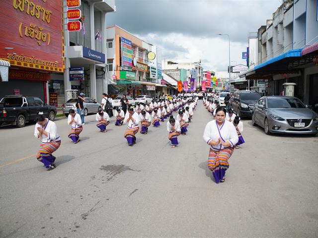 คณะทันตแพทยศาสตร์ มหาวิทยาลัยพะเยา เข้าร่วมโครงการ “ประเพณีแห่ผ้าห่มพระธาตุจอมทอง ครั้งที่ 11” ประจำปี 2569