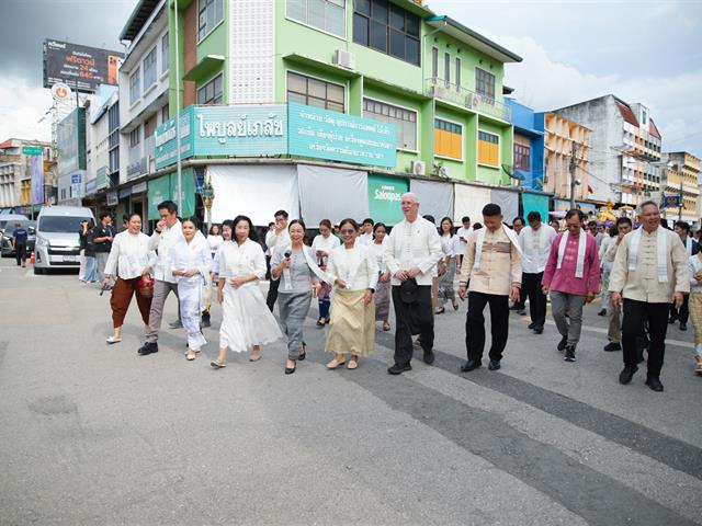 คณะทันตแพทยศาสตร์ มหาวิทยาลัยพะเยา เข้าร่วมโครงการ “ประเพณีแห่ผ้าห่มพระธาตุจอมทอง ครั้งที่ 11” ประจำปี 2569