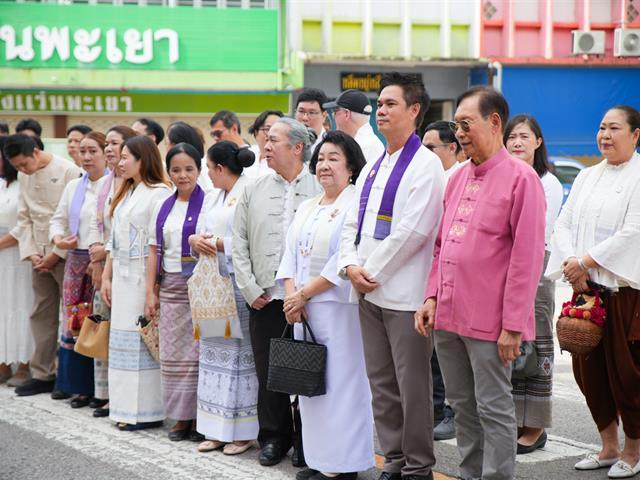 คณะทันตแพทยศาสตร์ มหาวิทยาลัยพะเยา เข้าร่วมโครงการ “ประเพณีแห่ผ้าห่มพระธาตุจอมทอง ครั้งที่ 11” ประจำปี 2569