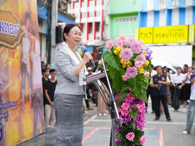 คณะทันตแพทยศาสตร์ มหาวิทยาลัยพะเยา เข้าร่วมโครงการ “ประเพณีแห่ผ้าห่มพระธาตุจอมทอง ครั้งที่ 11” ประจำปี 2569