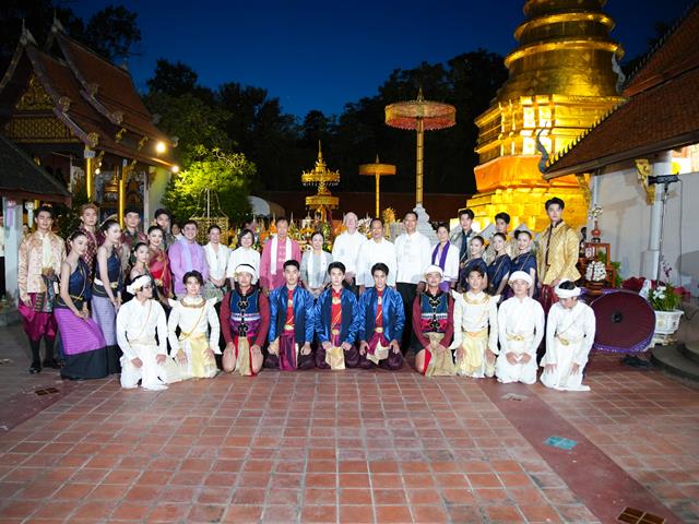 คณะทันตแพทยศาสตร์ มหาวิทยาลัยพะเยา เข้าร่วมโครงการ “ประเพณีแห่ผ้าห่มพระธาตุจอมทอง ครั้งที่ 11” ประจำปี 2569