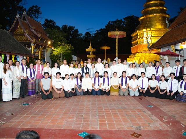 คณะทันตแพทยศาสตร์ มหาวิทยาลัยพะเยา เข้าร่วมโครงการ “ประเพณีแห่ผ้าห่มพระธาตุจอมทอง ครั้งที่ 11” ประจำปี 2569