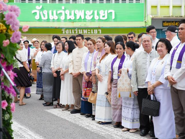 คณะทันตแพทยศาสตร์ มหาวิทยาลัยพะเยา เข้าร่วมโครงการ “ประเพณีแห่ผ้าห่มพระธาตุจอมทอง ครั้งที่ 11” ประจำปี 2569