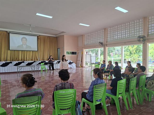 คณะทันตแพทยศาสตร์ มหาวิทยาลัยพะเยา ลงพื้นที่ดำเนินโครงการยกระดับการดูแลผู้สูงอายุด้วยโภชนบำบัดแม่นยำ บูรณาการข้อมูลสุขภาพช่องปากและผลทางห้องปฏิบัติการทางการแพทย์