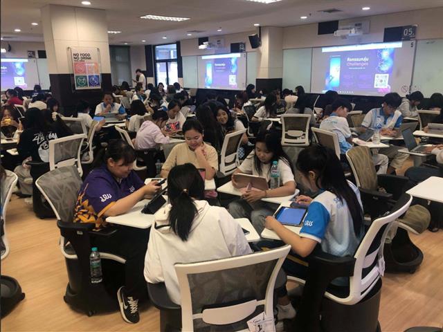 คณะพยาบาลศาสตร์ มหาวิทยาลัยพะเยา จัดโครงการพัฒนาวิชาการนิสิตคณะพยาบาลศาสตร์ กิจกรรมที่ 3 การพัฒนาทักษะดิจิทัลสำหรับนิสิตพยาบาล  