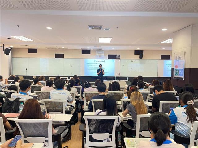 คณะพยาบาลศาสตร์ มหาวิทยาลัยพะเยา จัดโครงการพัฒนาวิชาการนิสิตคณะพยาบาลศาสตร์ กิจกรรมที่ 3 การพัฒนาทักษะดิจิทัลสำหรับนิสิตพยาบาล  