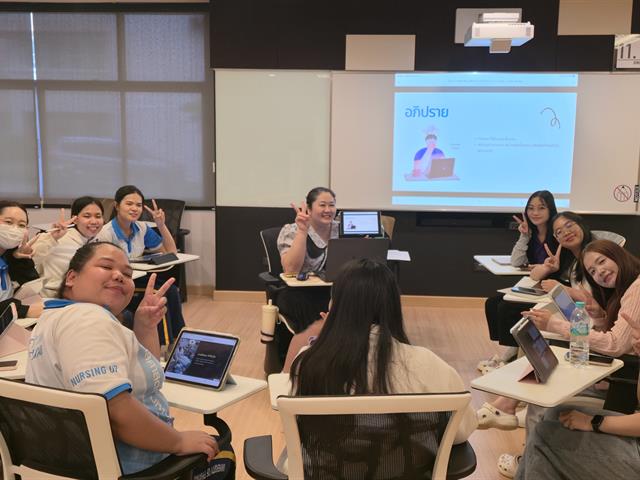 คณะพยาบาลศาสตร์ มหาวิทยาลัยพะเยา จัดโครงการพัฒนาวิชาการนิสิตคณะพยาบาลศาสตร์ กิจกรรมที่ 3 การพัฒนาทักษะดิจิทัลสำหรับนิสิตพยาบาล  