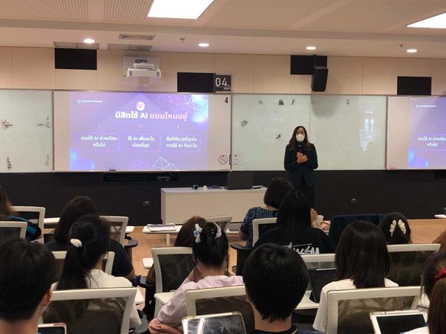 คณะพยาบาลศาสตร์ มหาวิทยาลัยพะเยา จัดโครงการพัฒนาวิชาการนิสิตคณะพยาบาลศาสตร์ กิจกรรมที่ 3 การพัฒนาทักษะดิจิทัลสำหรับนิสิตพยาบาล  