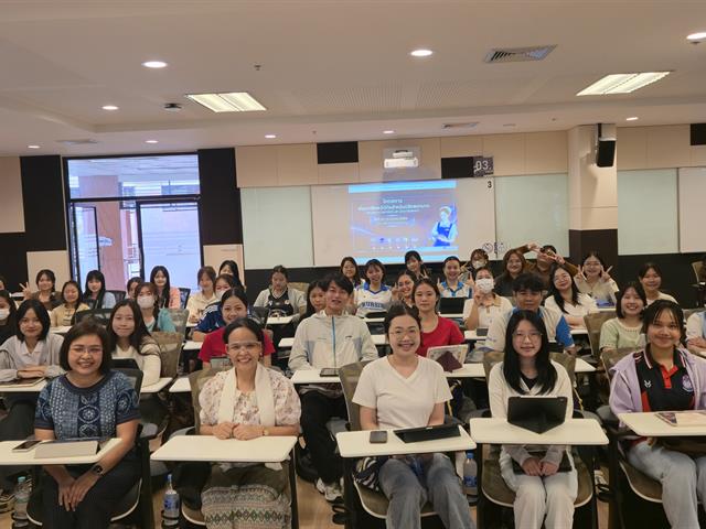 คณะพยาบาลศาสตร์ มหาวิทยาลัยพะเยา จัดโครงการพัฒนาวิชาการนิสิตคณะพยาบาลศาสตร์ กิจกรรมที่ 3 การพัฒนาทักษะดิจิทัลสำหรับนิสิตพยาบาล  