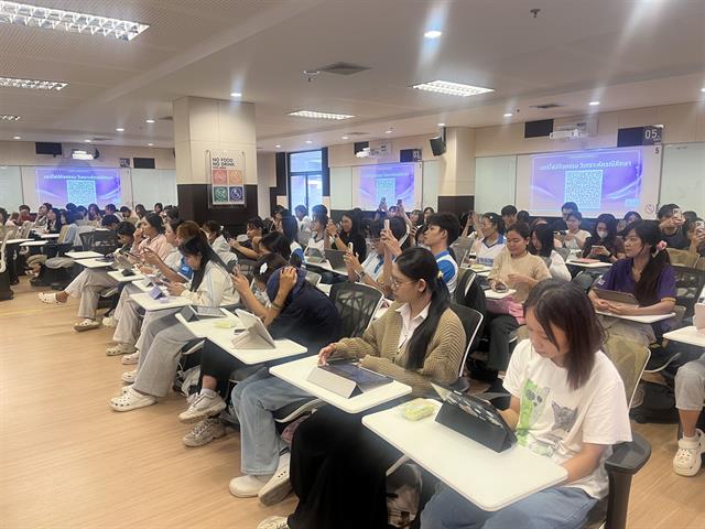 คณะพยาบาลศาสตร์ มหาวิทยาลัยพะเยา จัดโครงการพัฒนาวิชาการนิสิตคณะพยาบาลศาสตร์ กิจกรรมที่ 3 การพัฒนาทักษะดิจิทัลสำหรับนิสิตพยาบาล  