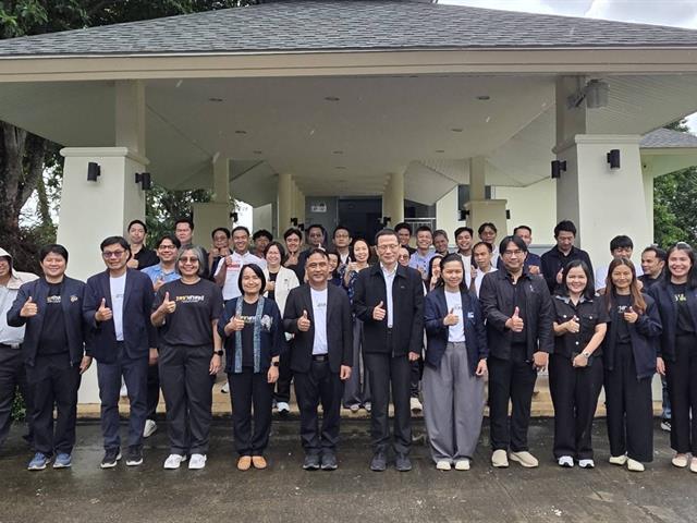 คณะวิทยาศาสตร์ มหาวิทยาลัยพะเยา