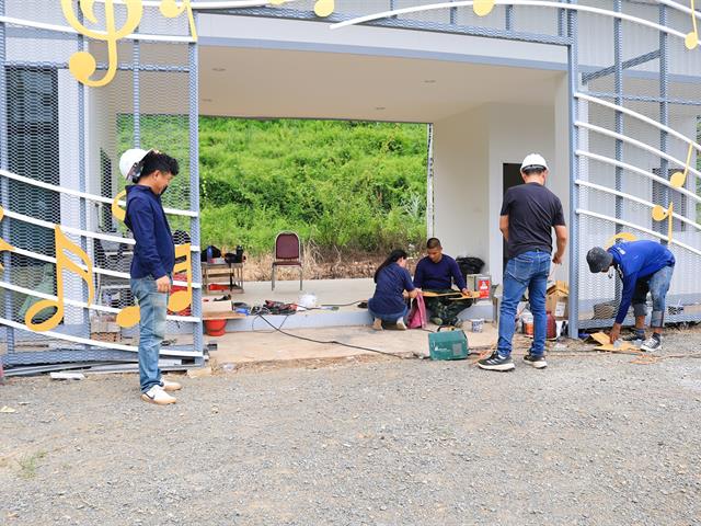 กองอาคารสถานที่