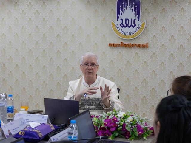 คณะศิลปศาสตร์ มหาวิทยาลัยพะเยา จัดบรรยายพิเศษ “Fulbright Scholarship” เปิดโอกาสสู่การศึกษาระดับนานาชาติ