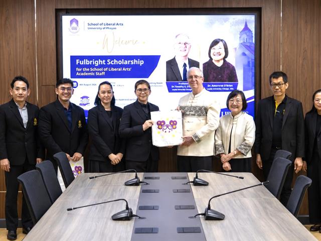 คณะศิลปศาสตร์ มหาวิทยาลัยพะเยา จัดบรรยายพิเศษ “Fulbright Scholarship” เปิดโอกาสสู่การศึกษาระดับนานาชาติ