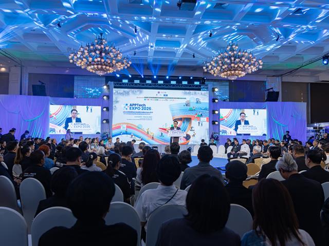 ม.พะเยา ยกทัพ 4 นวัตกรรมเด่นร่วมงาน APPTech EXPO 2026 คว้า 2 รางวัลใหญ่ โชว์ศักยภาพงานวิจัยยกระดับเศรษฐกิจฐานราก