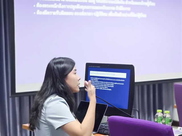 คณะวิทยาศาสตร์การแพทย์ มหาวิทยาลัยพะเยา 