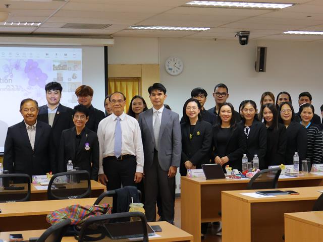 วิทยาลัยการจัดการ ม.พะเยา UPCM ชวนเปิดมุมมองการศึกษาไทย กับ “Beyond Transformation” ปรับตัวอย่างไร? ในยุคโรงเรียนนานาชาติเติบโต
