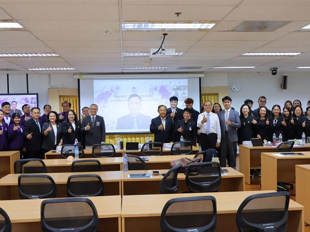 วิทยาลัยการจัดการ ม.พะเยา UPCM ชวนเปิดมุมมองการศึกษาไทย กับ “Beyond Transformation” ปรับตัวอย่างไร? ในยุคโรงเรียนนานาชาติเติบโต