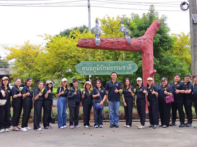 วิทยาลัยการจัดการ มหาวิทยาลัยพะเยา จัดโครงการ Happy Brain ศึกษาดูงานและแลกเปลี่ยนเรียนรู้ พัฒนาสมรรถนะบุคลากรสู่ความเป็นเลิศ