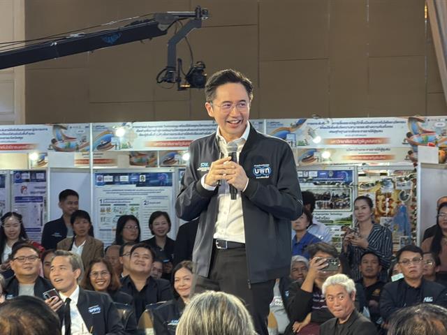 วิทยาลัยการจัดการ มหาวิทยาลัยพะเยา ส่งเสริมการพัฒนาศักยภาพคณาจารย์ด้านการบริหารจัดการงานวิจัยเชิงพื้นที่ และร่วมแลกเปลี่ยนเรียนรู้ในงาน APPTech EXPO 2026