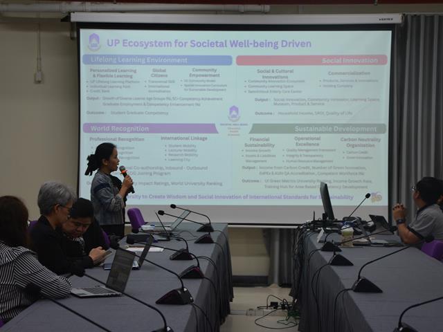 โครงการสรุปผลการดำเนินงานการทบทวนแผนกลยุทธ์และการจัดทำแผนปฏิบัติการประจำปี 2570