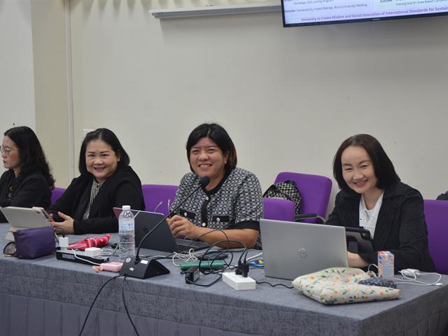 โครงการสรุปผลการดำเนินงานการทบทวนแผนกลยุทธ์และการจัดทำแผนปฏิบัติการประจำปี 2570