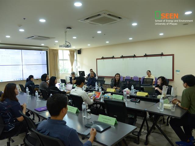 University of Phayao 
