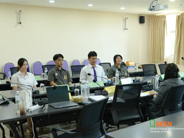 University of Phayao 