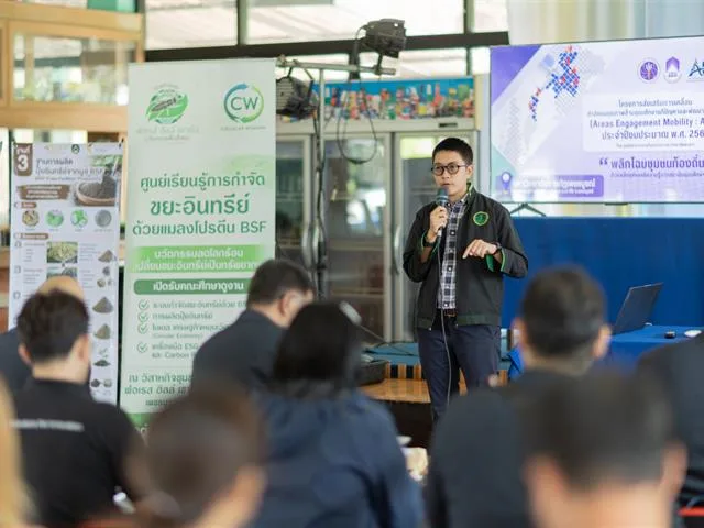 ผู้เข้าร่วมโครงการแลกเปลี่ยนเรียนรู้ข้อคิดเห็นและข้อเสนอแนะร่วมกัน