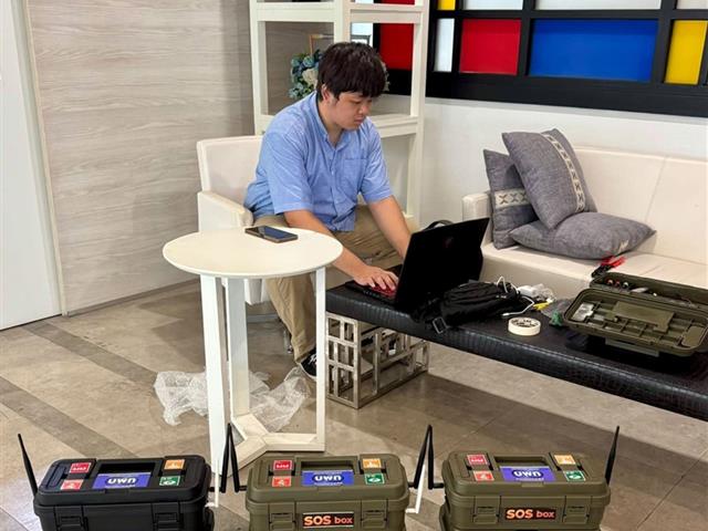 รางวัล NSC 2026 ระดับภูมิภาค 