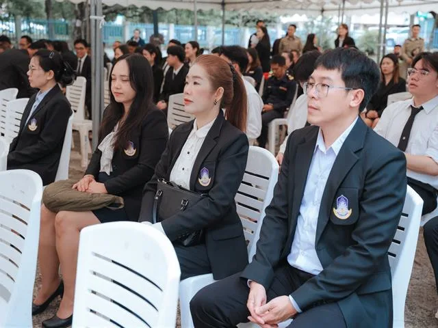 ศาลจังหวัดพะเยา