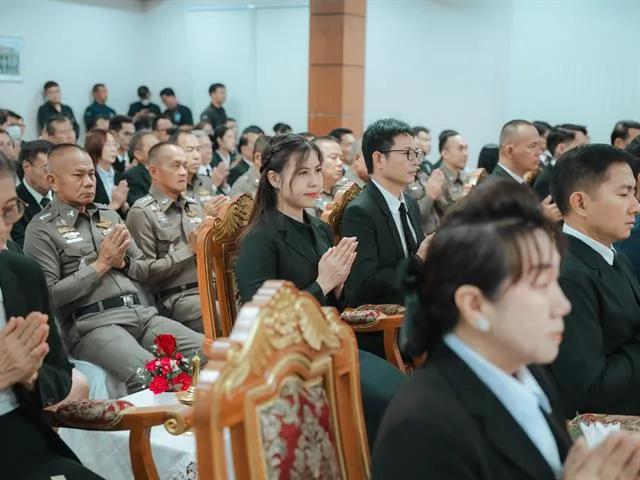 ศาลจังหวัดพะเยา