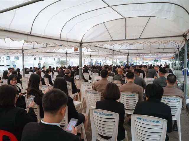 ศาลจังหวัดพะเยา