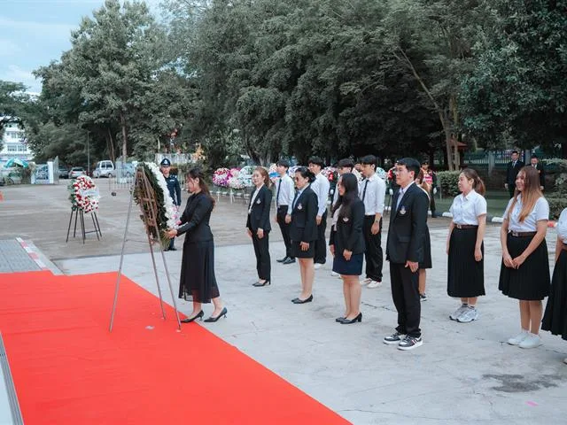 ศาลจังหวัดพะเยา
